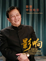 婷婷丁香六月